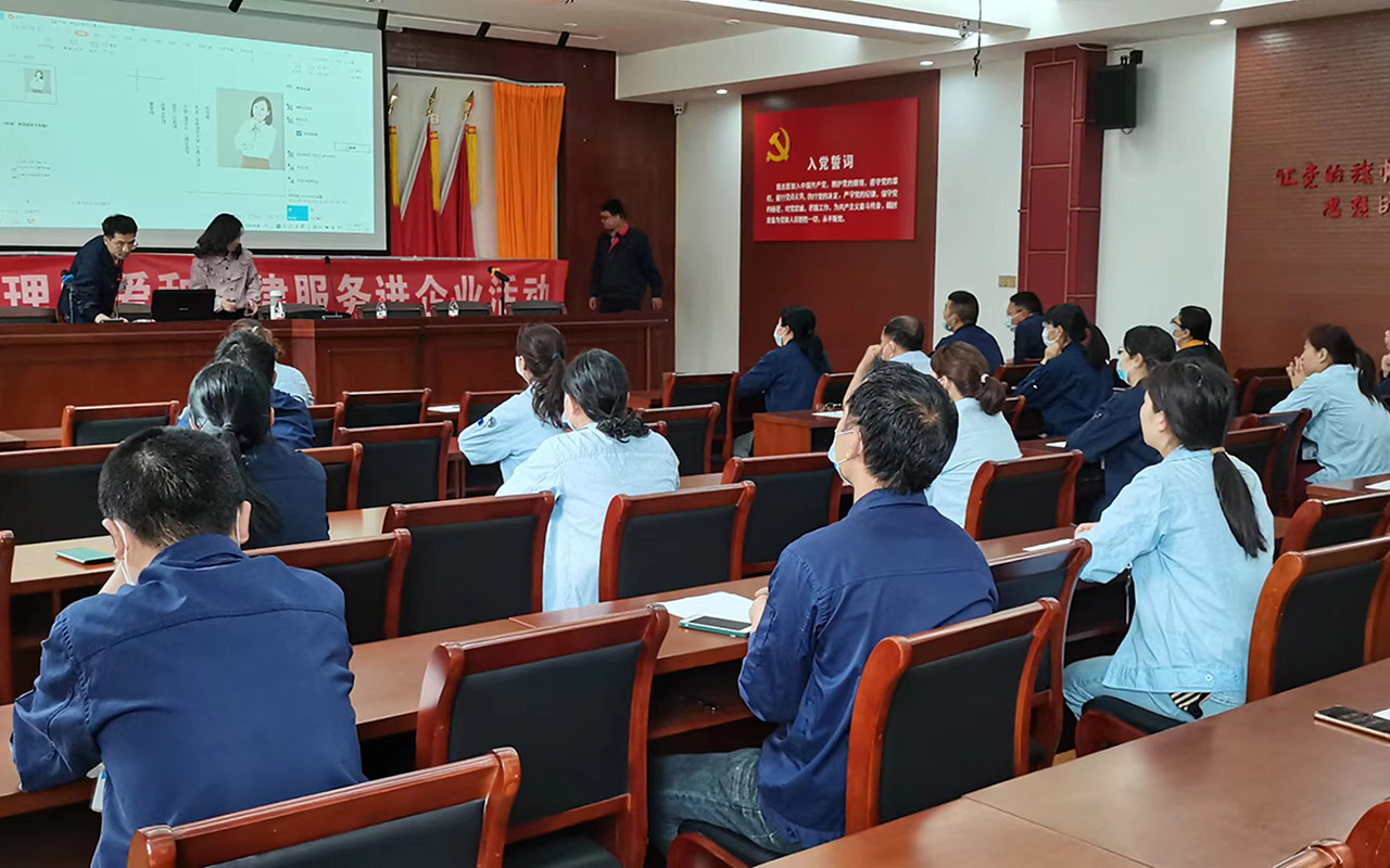 青铜峡宁海工会