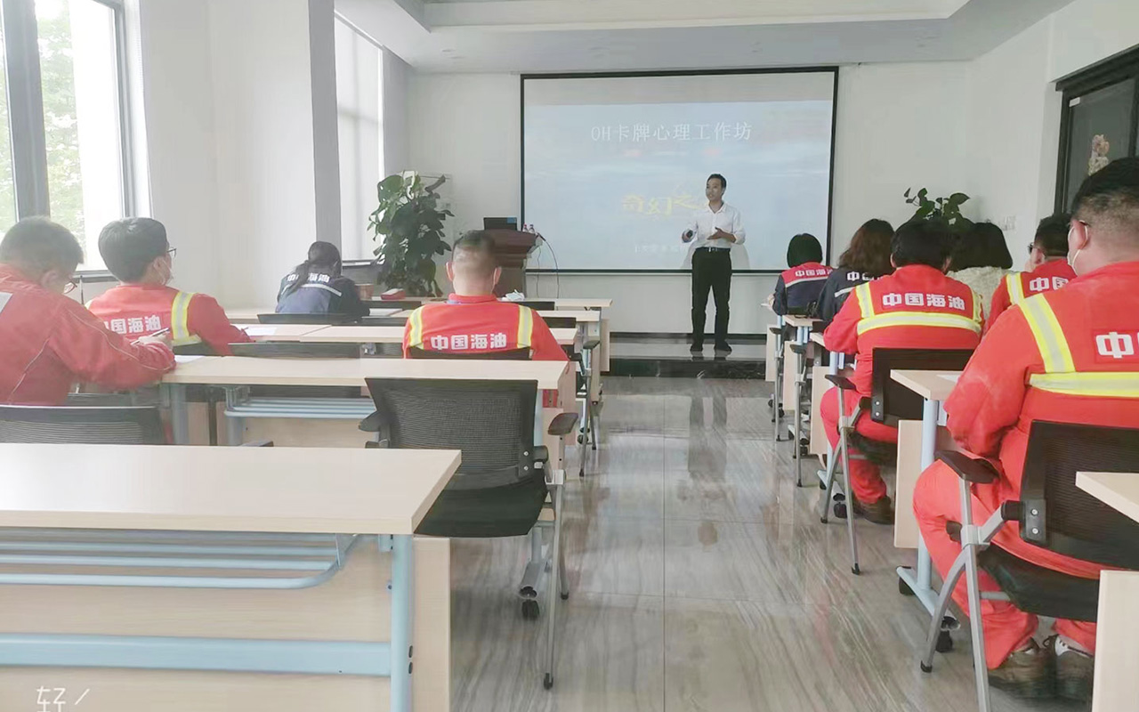 青铜峡中国海油