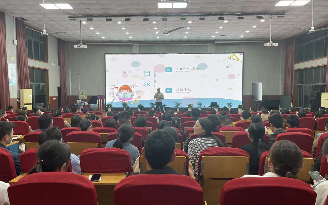 青铜峡雅戈尔小学