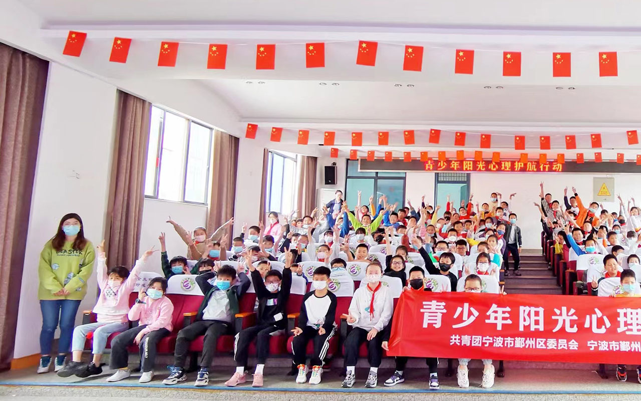 青铜峡青少年阳光护航